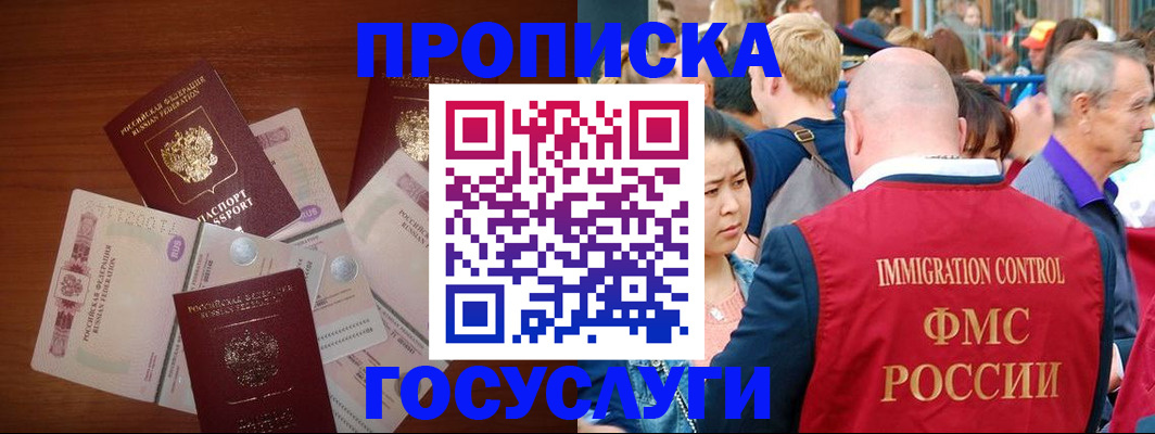 форма 3 в Обояни